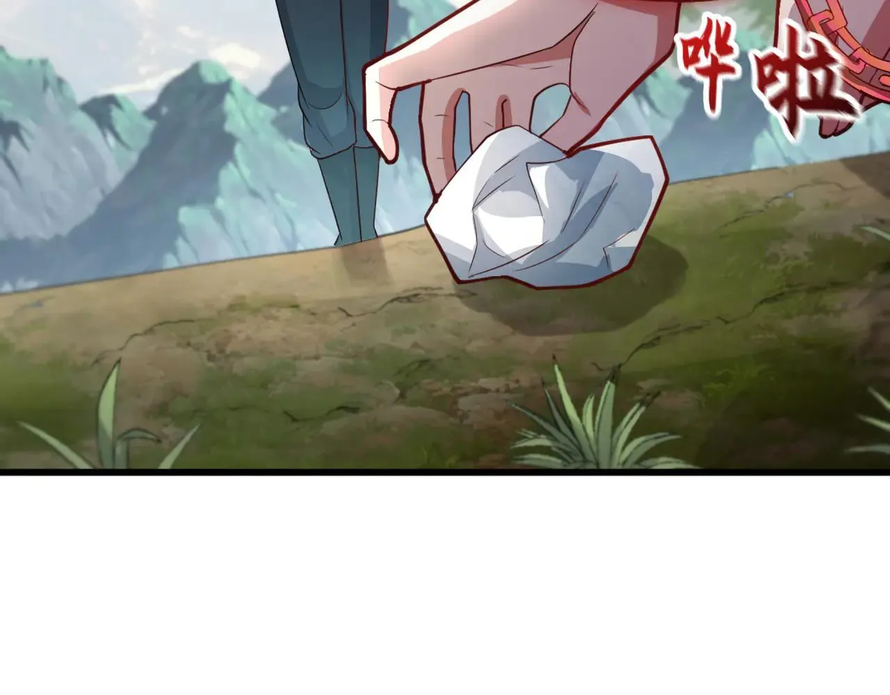 55 有危险 第58页
