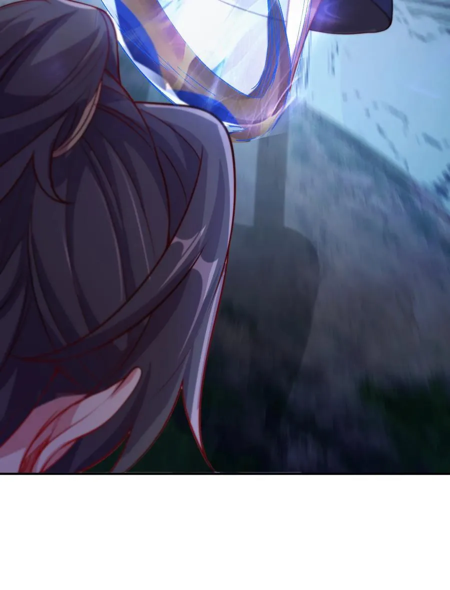 61 净空大师 第12页