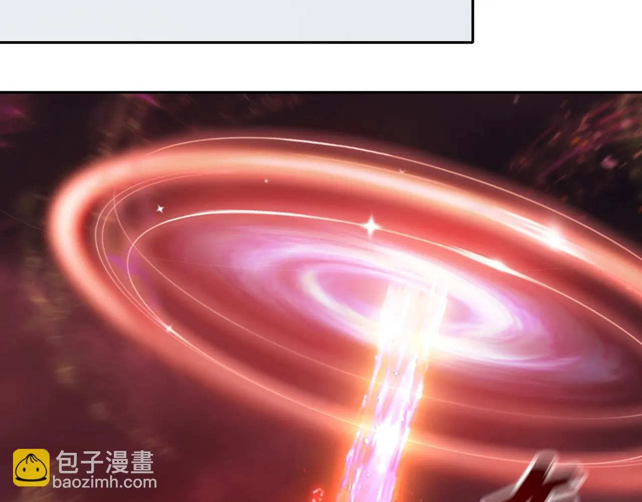 65 阴阳境强者 第33页