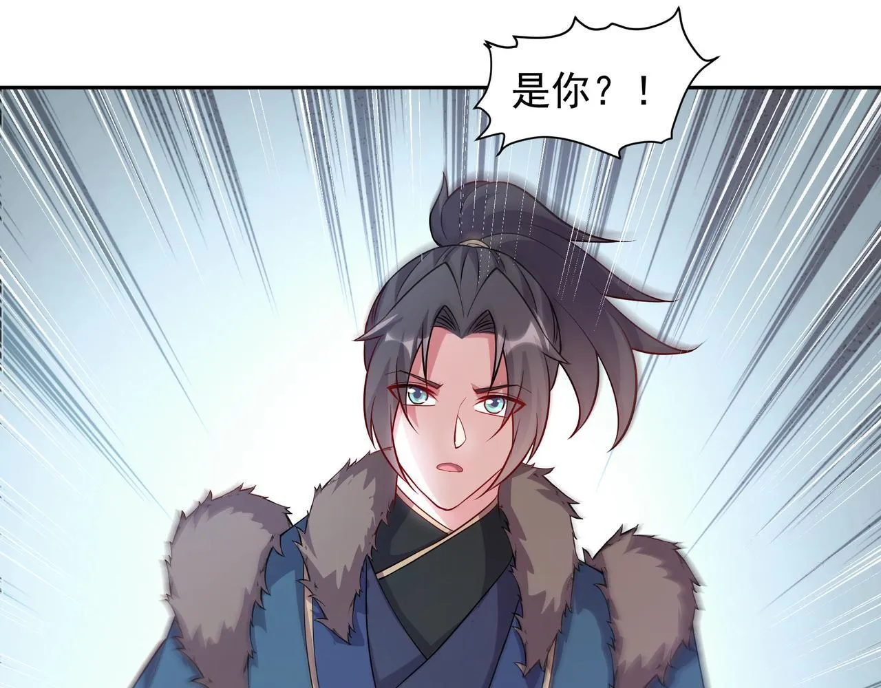65 阴阳境强者 第51页