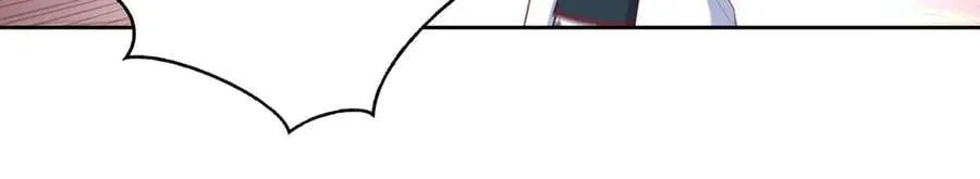 69 有机会解决掉她 第17页