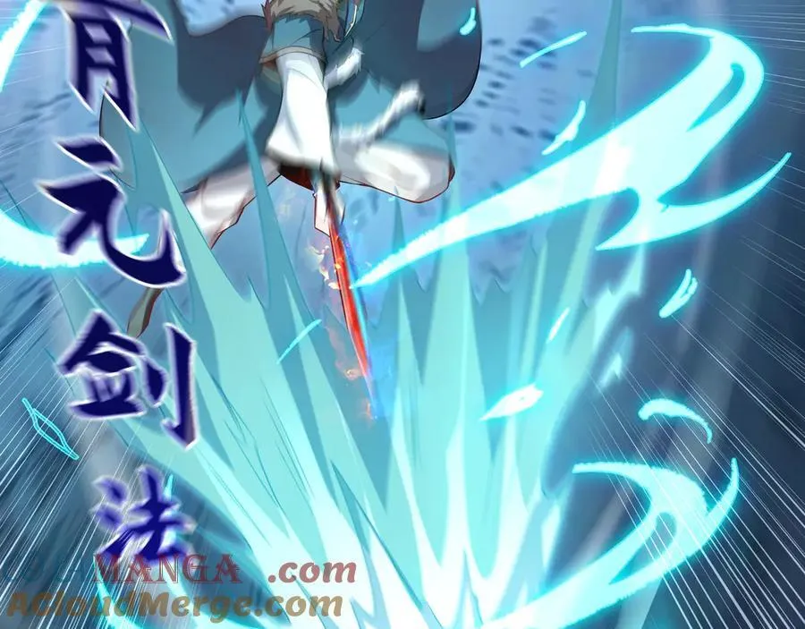 69 有机会解决掉她 第43页