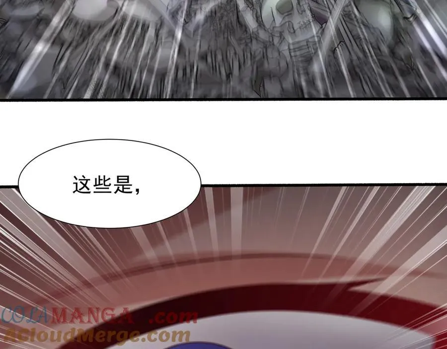 69 有机会解决掉她 第61页