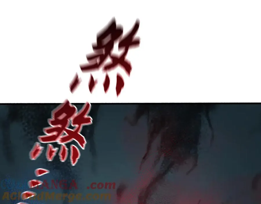 69 有机会解决掉她 第67页