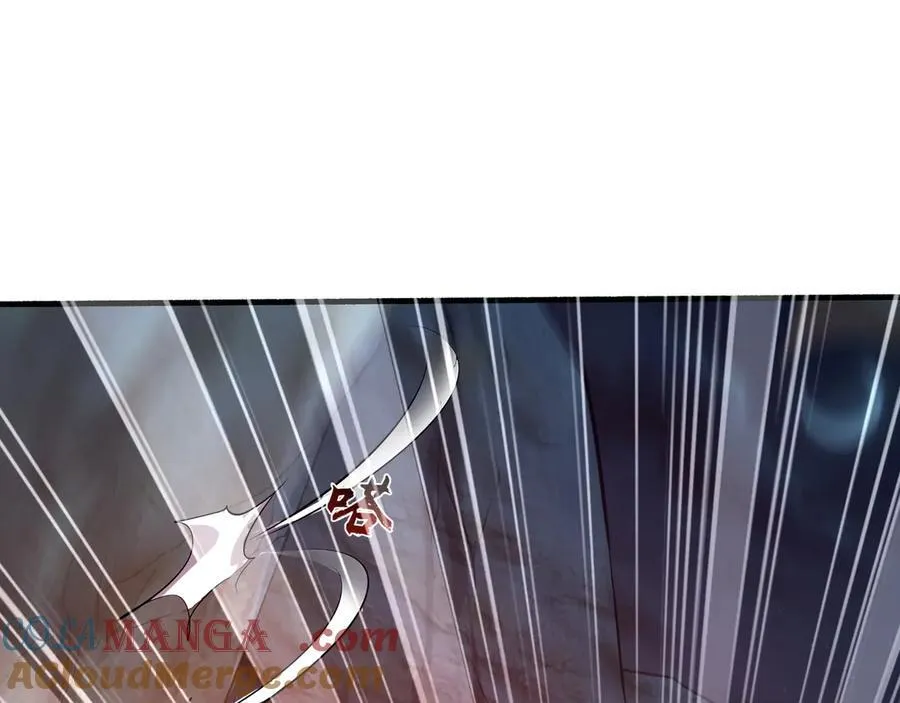 72 关闭虚无天府 第13页