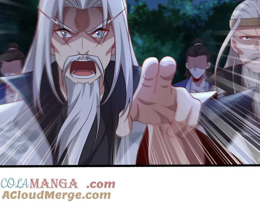 72 关闭虚无天府 第31页