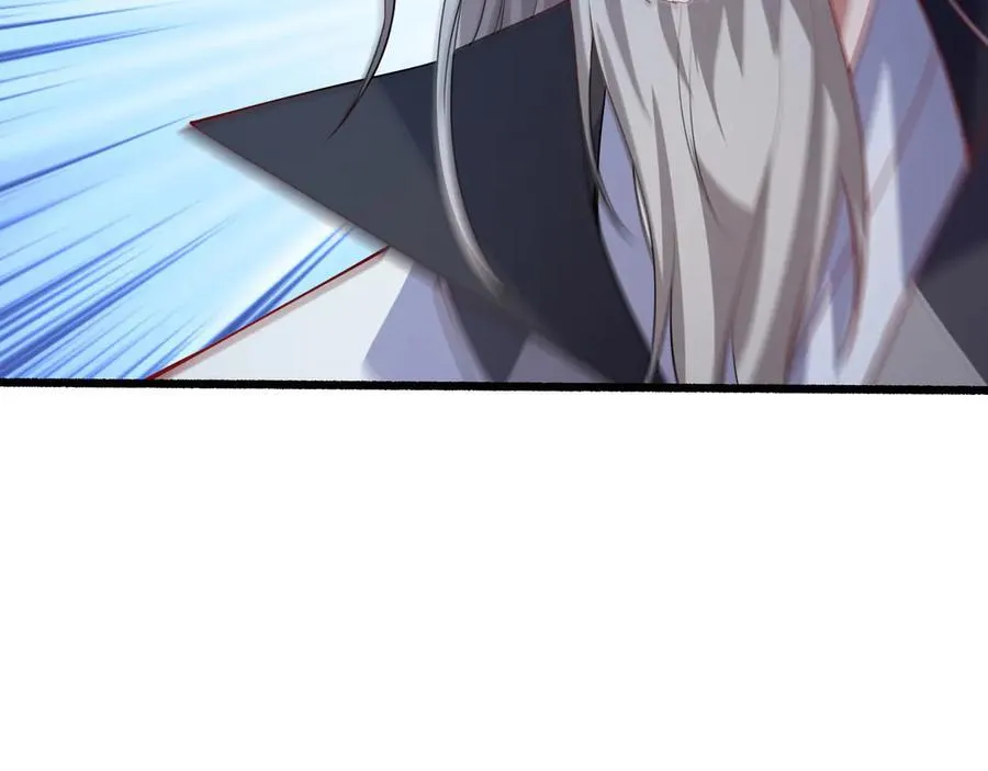 72 关闭虚无天府 第44页