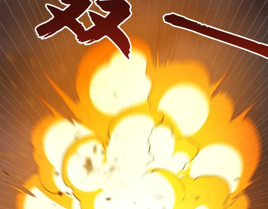 75 傀儡 第27页