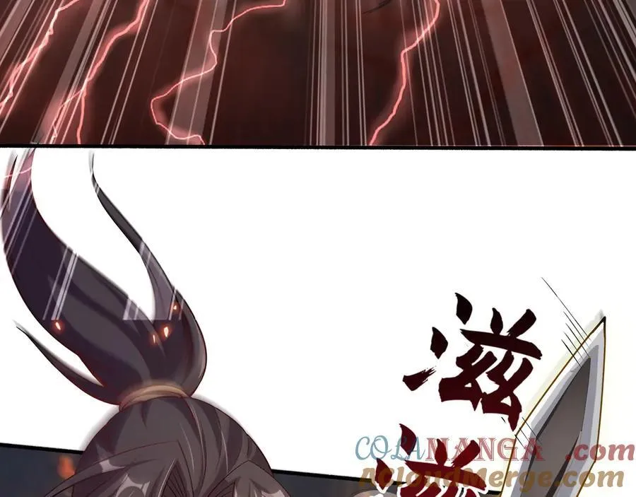 75 傀儡 第64页