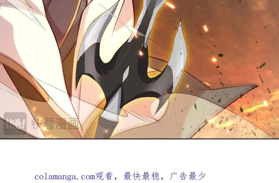 75 傀儡 第66页