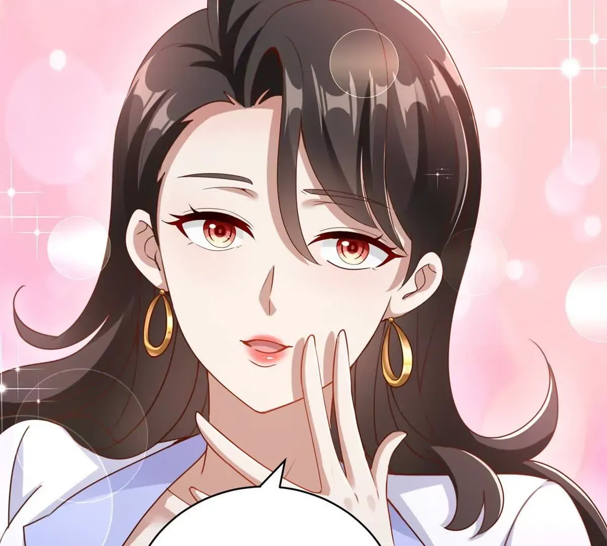 第3话 美人计 第16页
