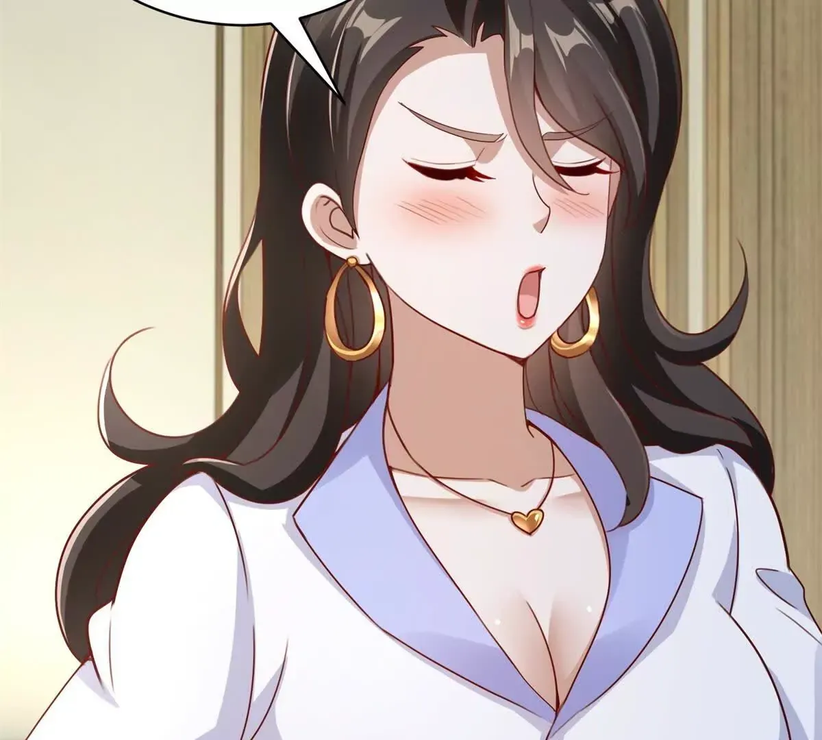 第3话 美人计 第20页