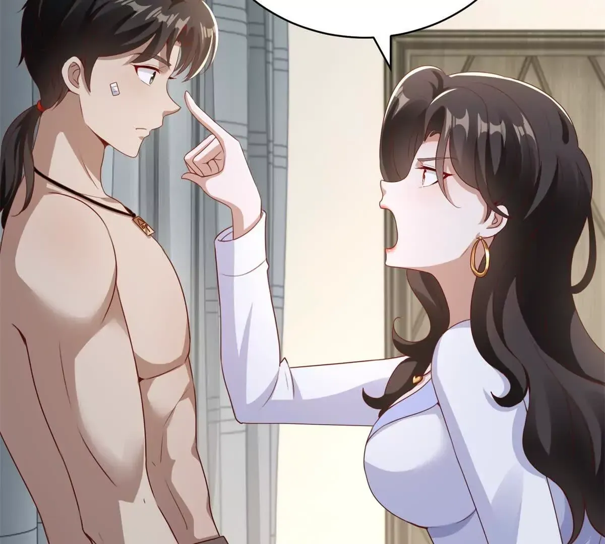 第3话 美人计 第22页