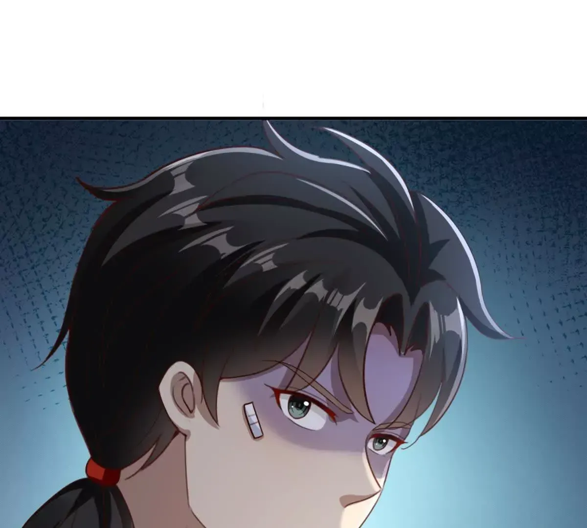 第3话 美人计 第31页