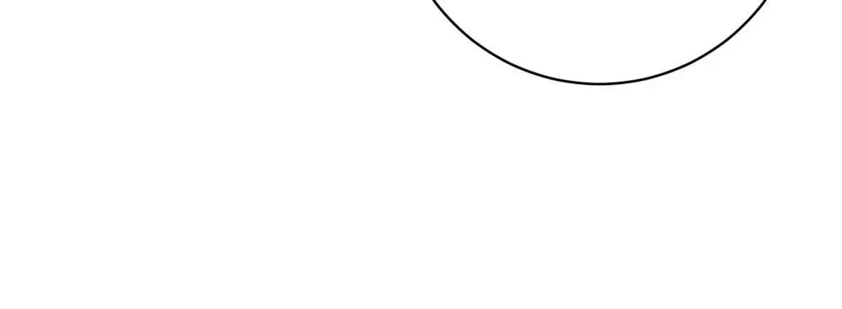 第3话 美人计 第33页