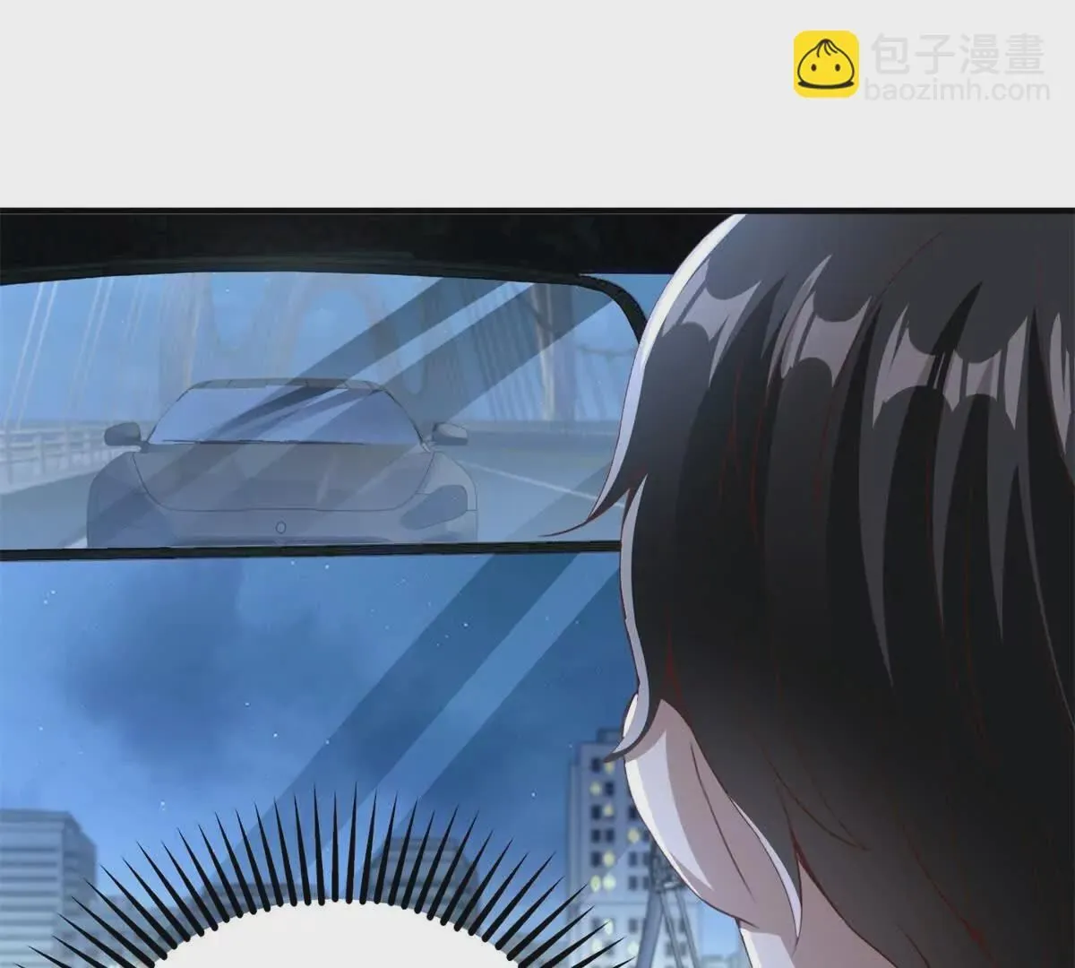 第3话 美人计 第42页