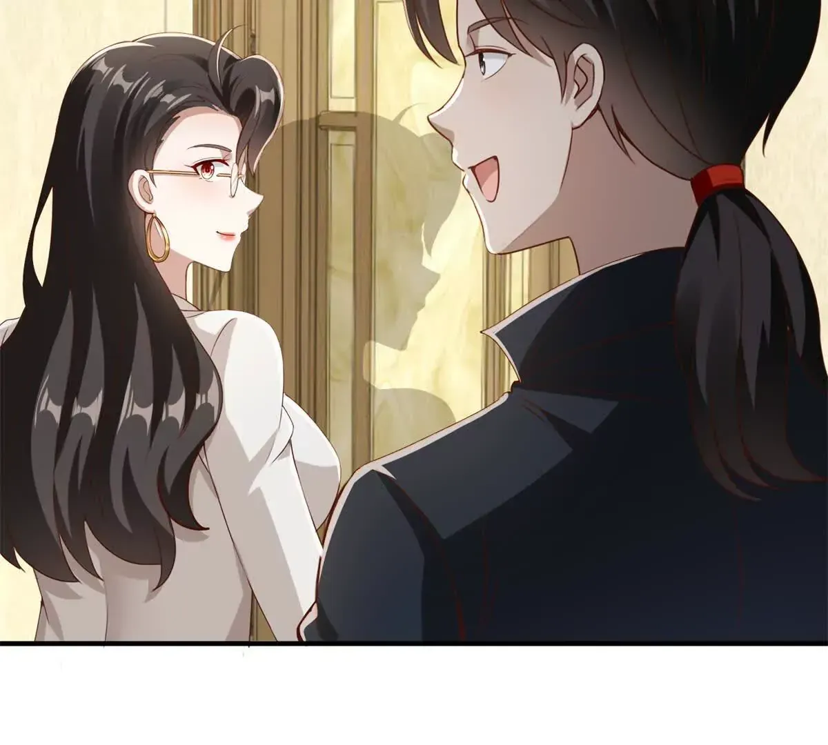 第3话 美人计 第48页