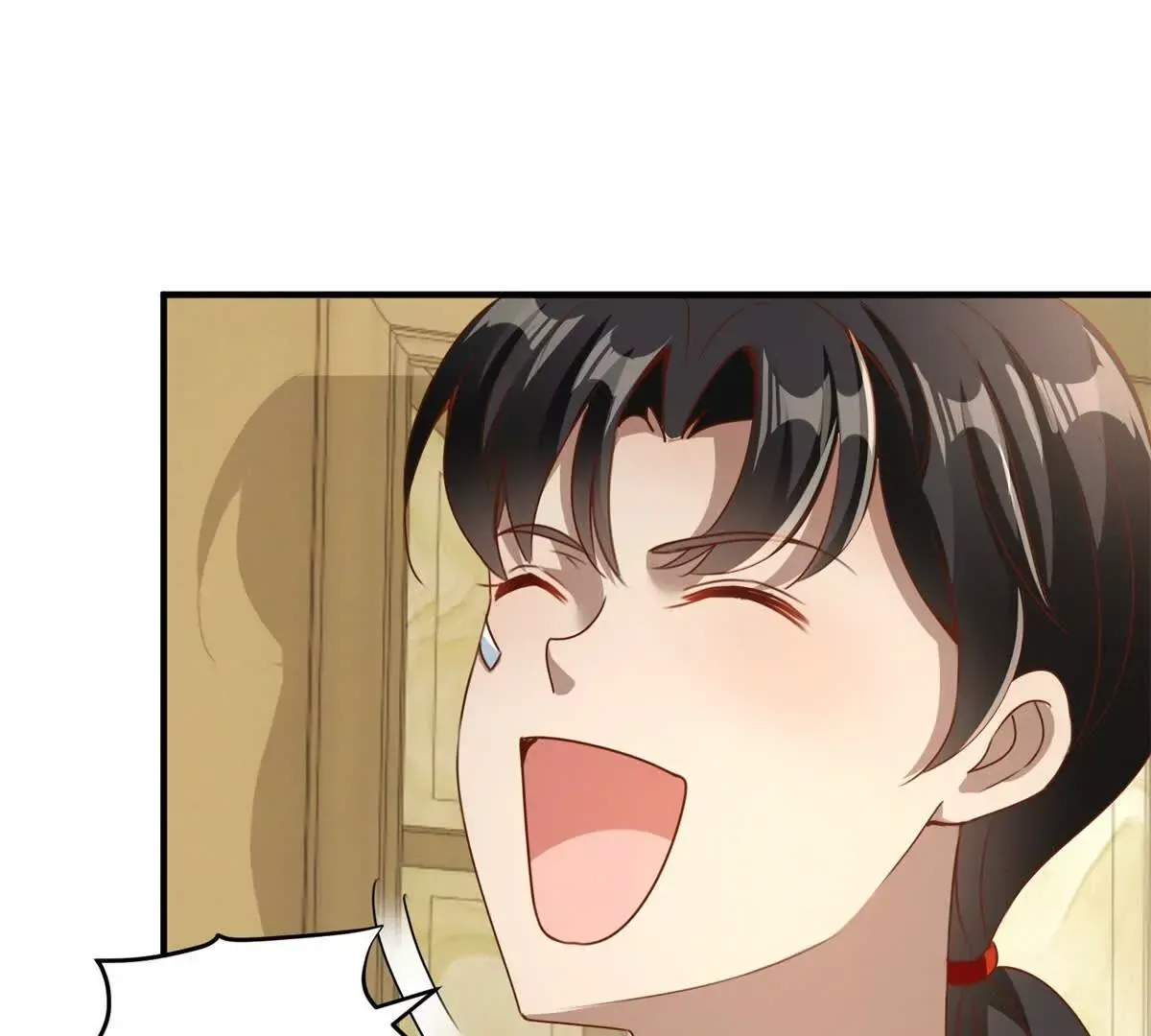 第3话 美人计 第65页