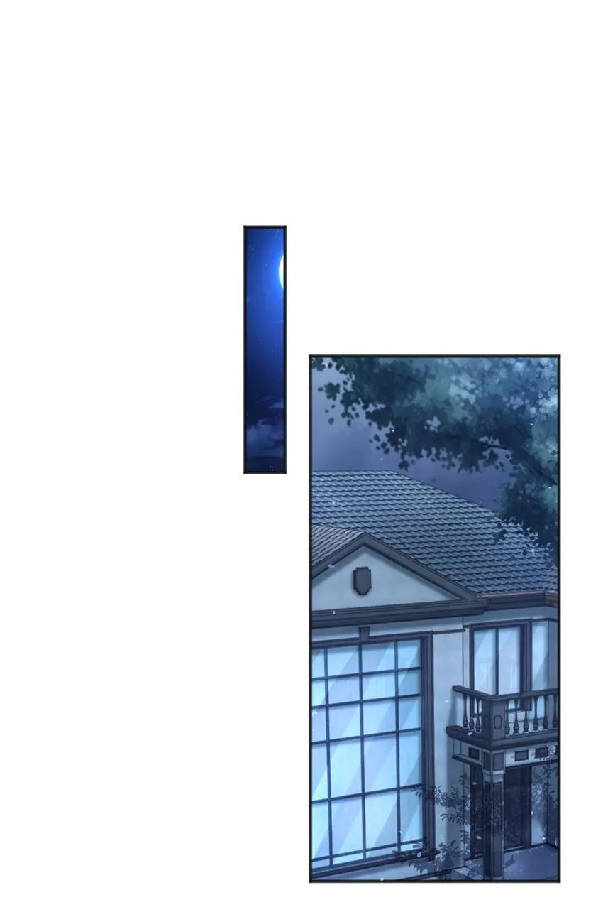 第14话 带回家 第23页