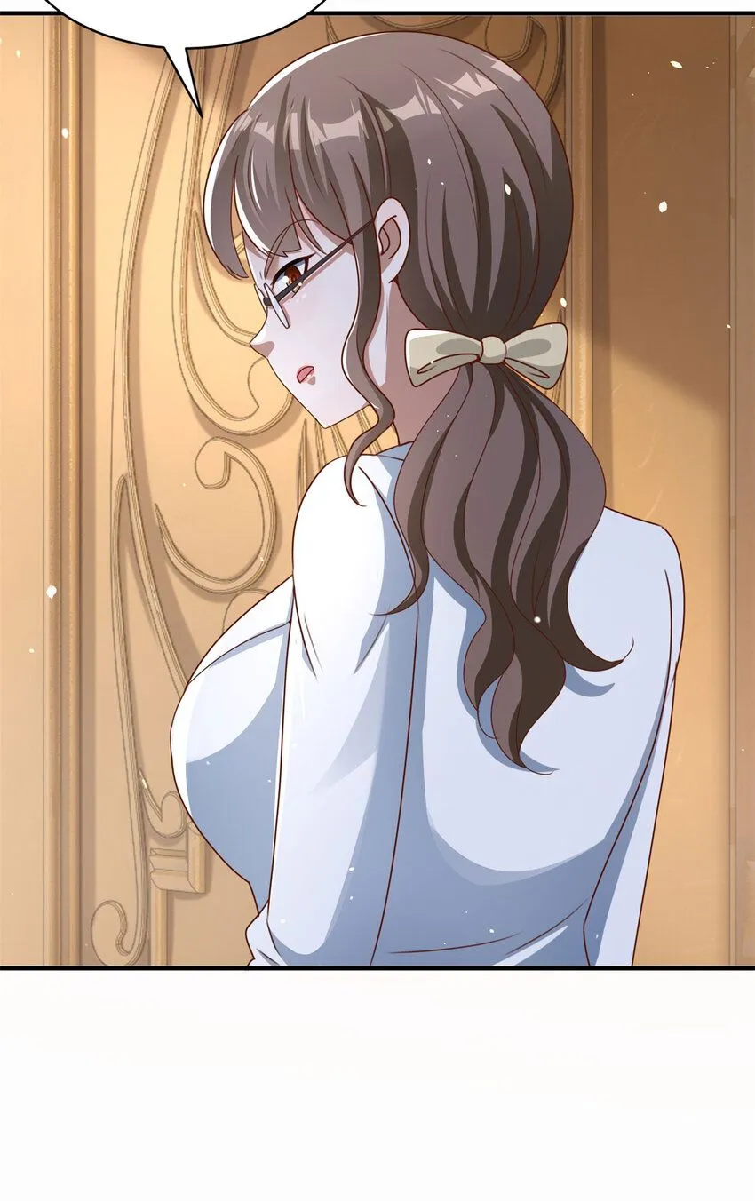 第8话 真正的欲望 第28页