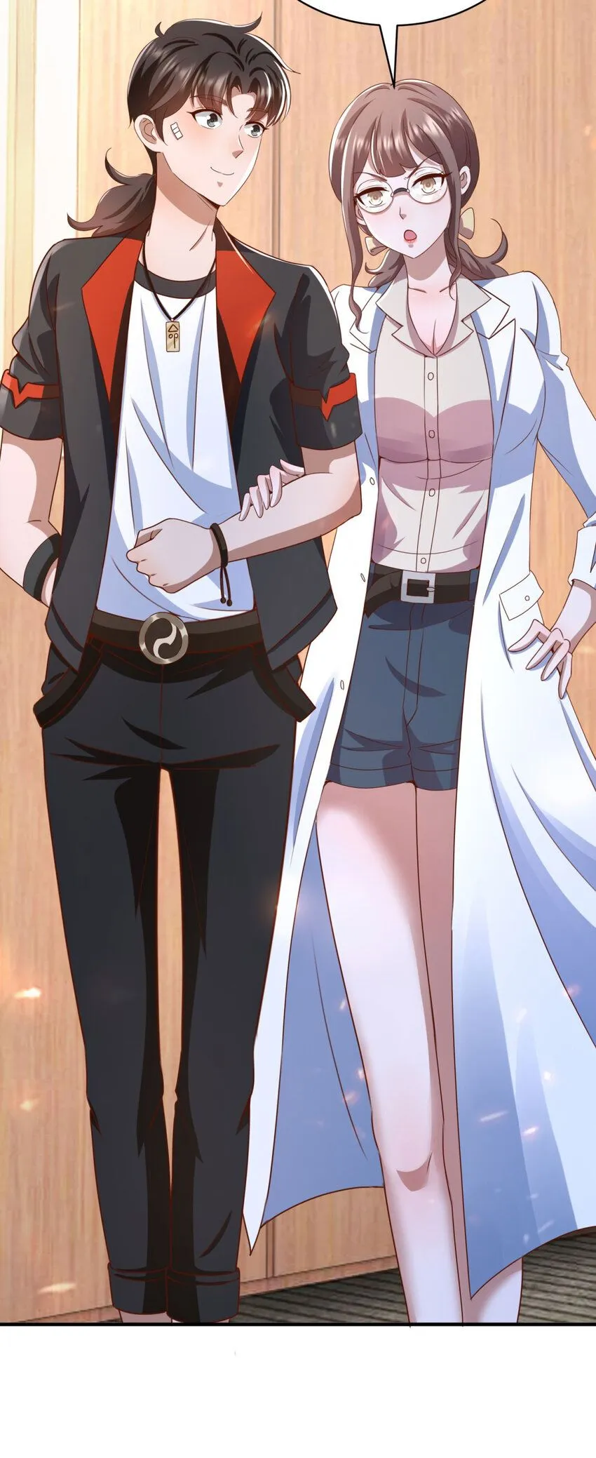 第5话 二师姐驾到 第30页