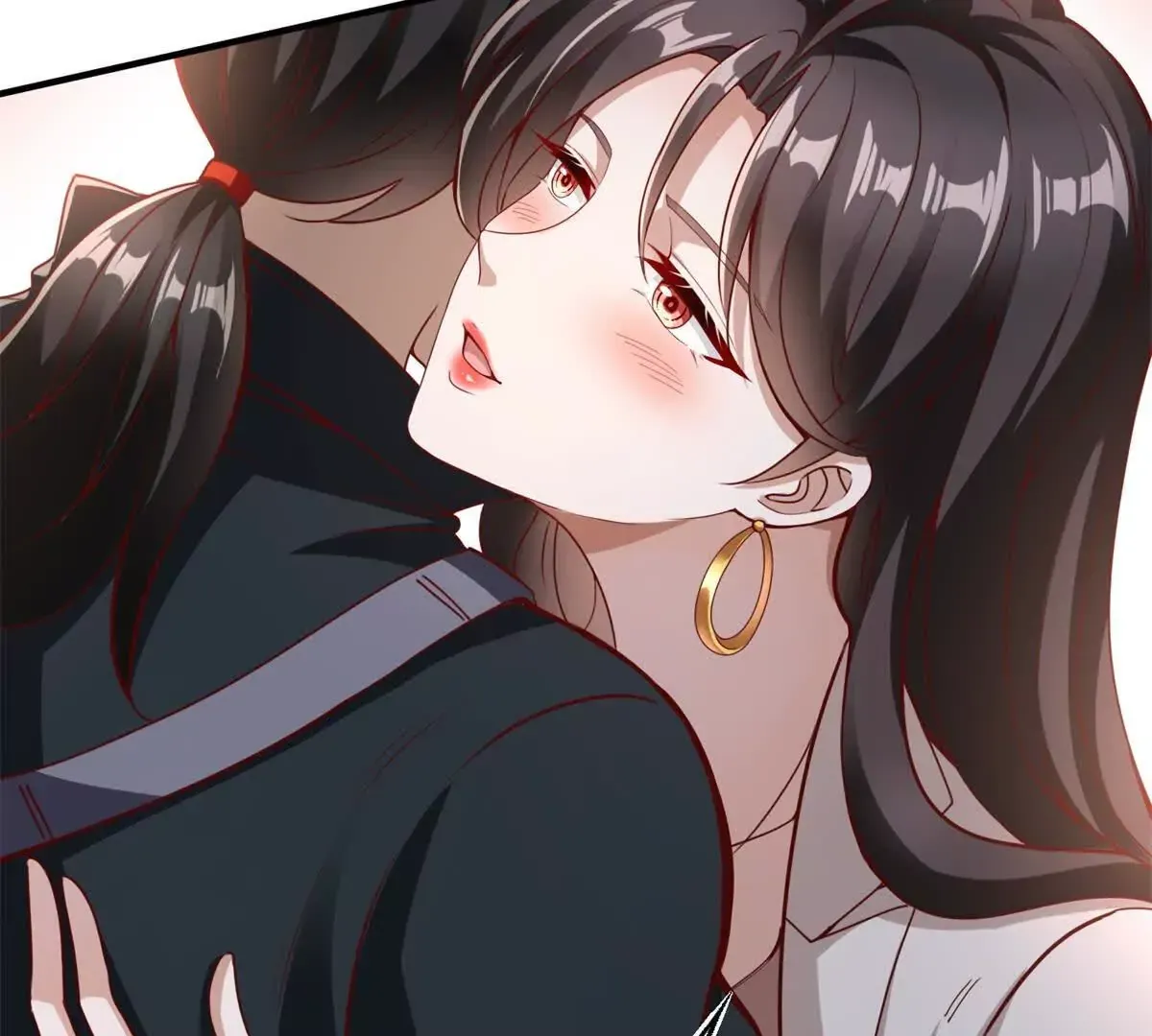 第1话 和七师姐贴贴 第29页