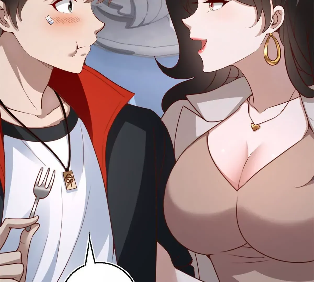 第1话 和七师姐贴贴 第39页