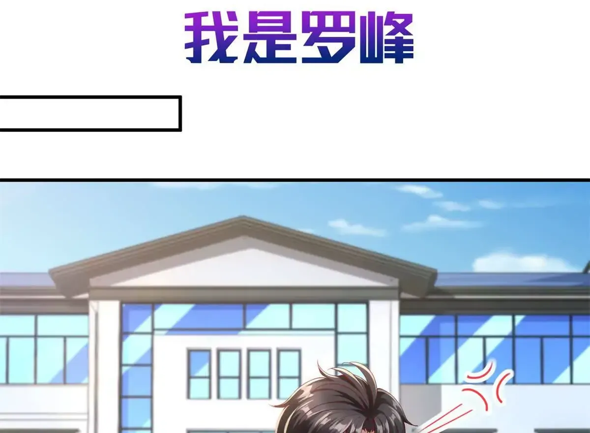 预告 第1页