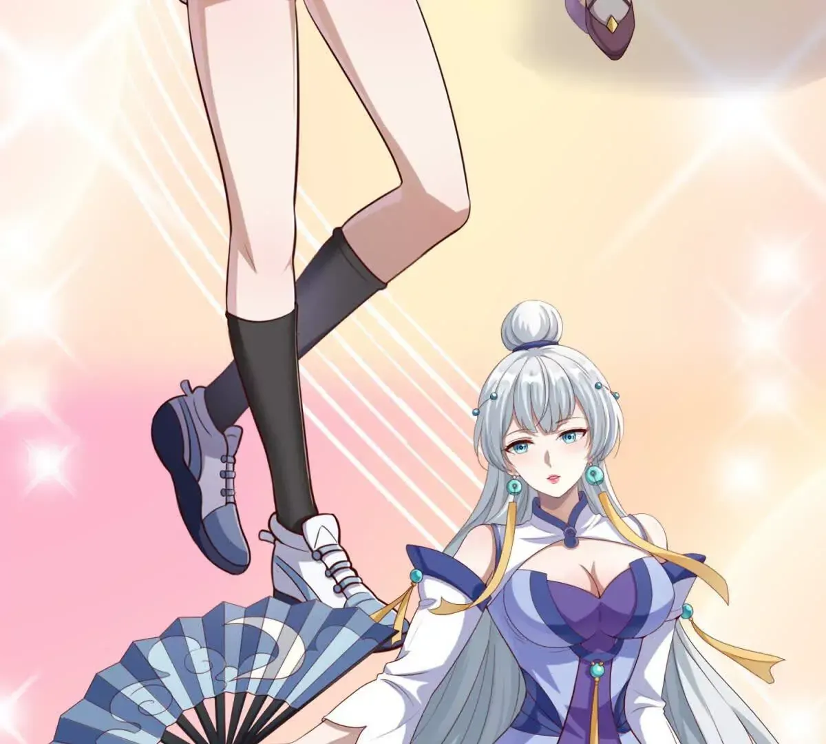 预告 第47页