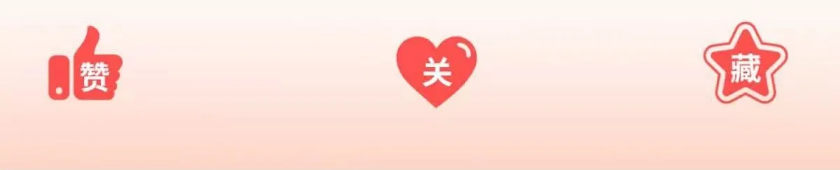 预告 第60页