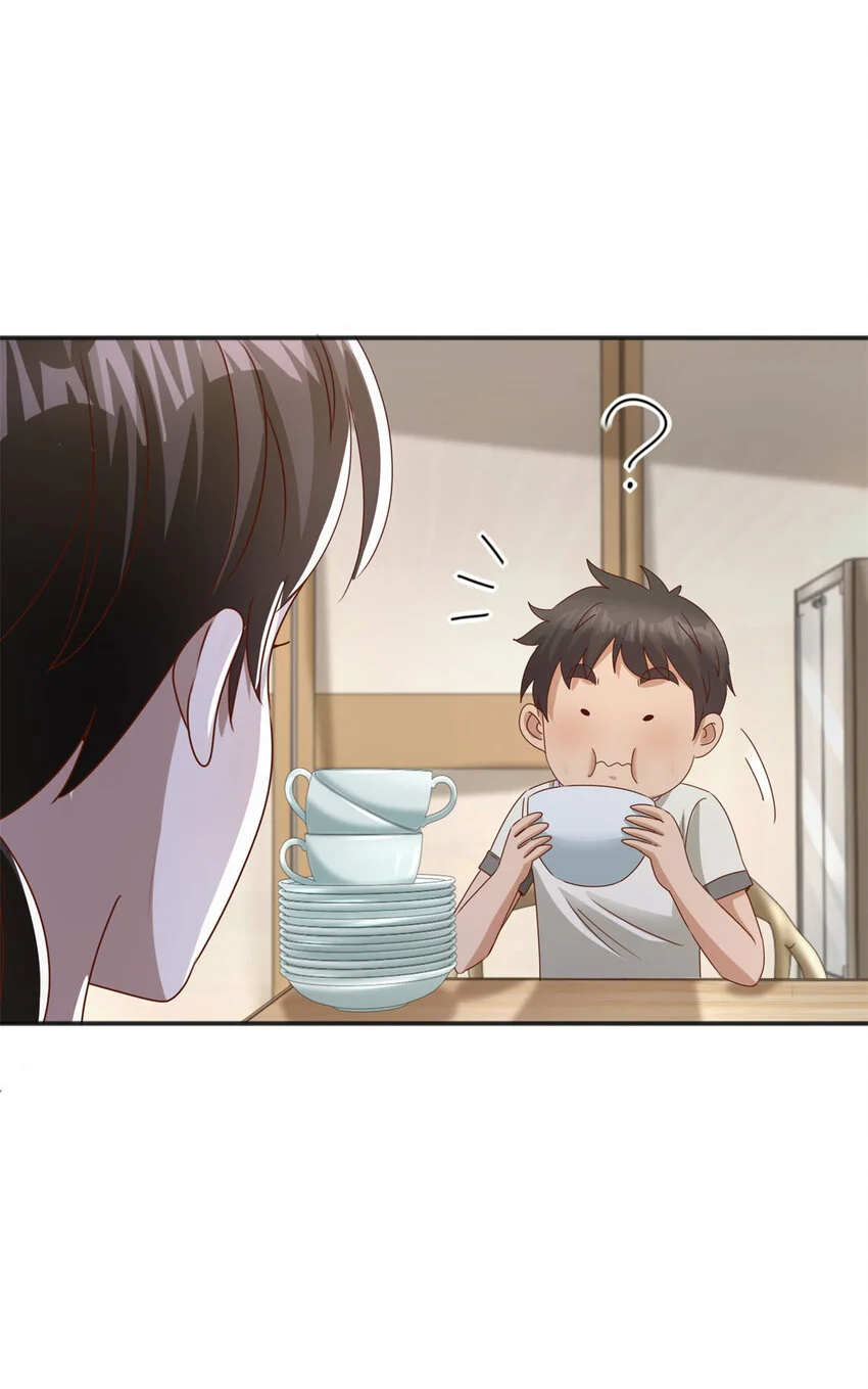 第19话 意外的缘分 第31页