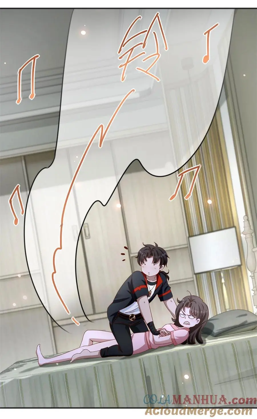 第38话 七师姐的决心 第13页