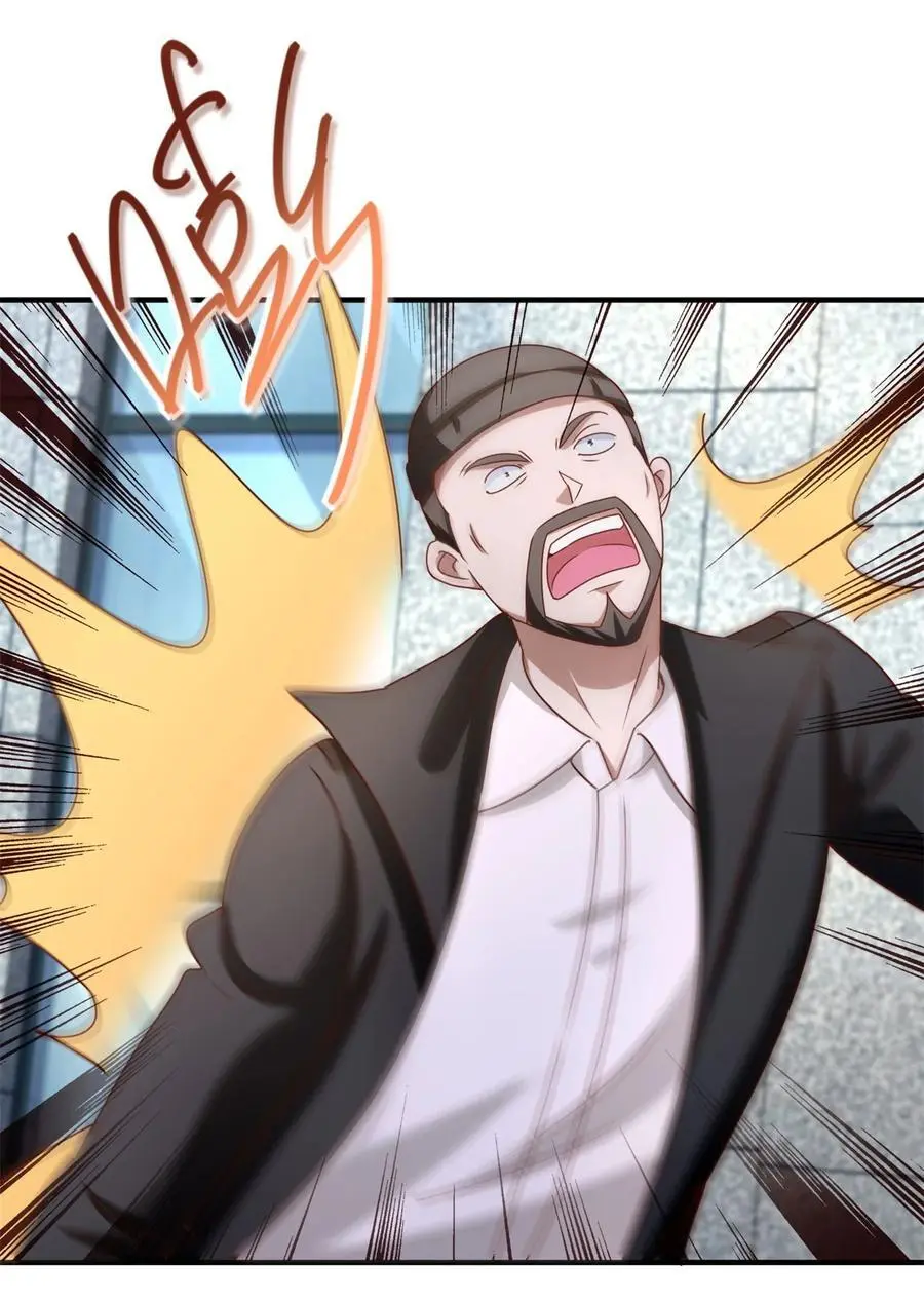第35话 势均力敌 第8页