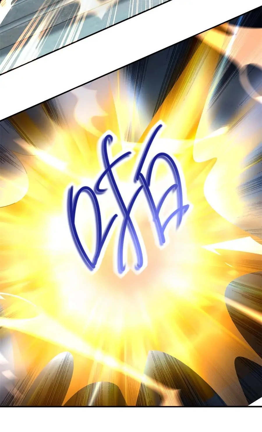 第34话 神秘的毒气 第24页