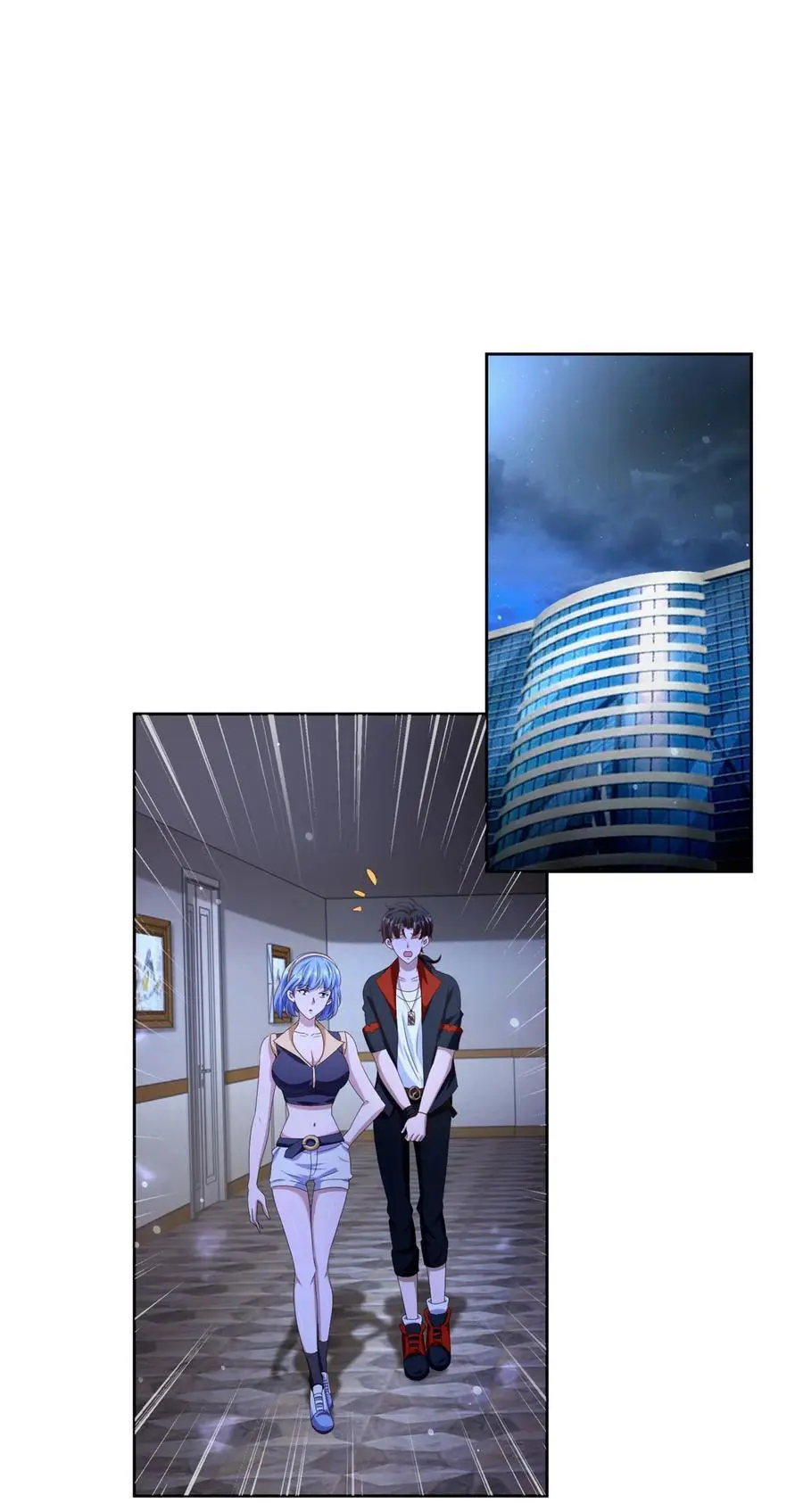 第33话 我是正经人 第4页