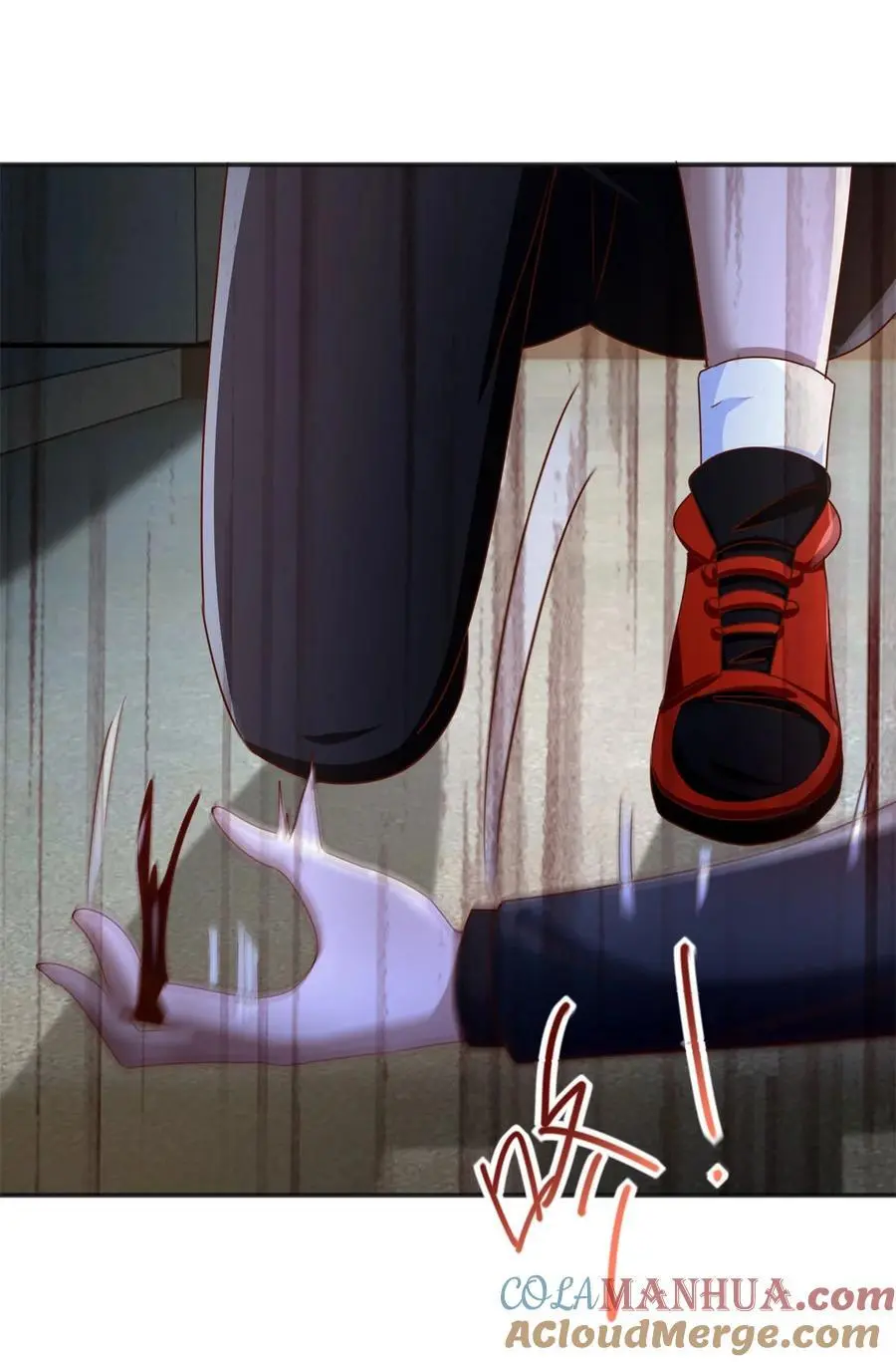 第29话 雨夜狂奔 第7页