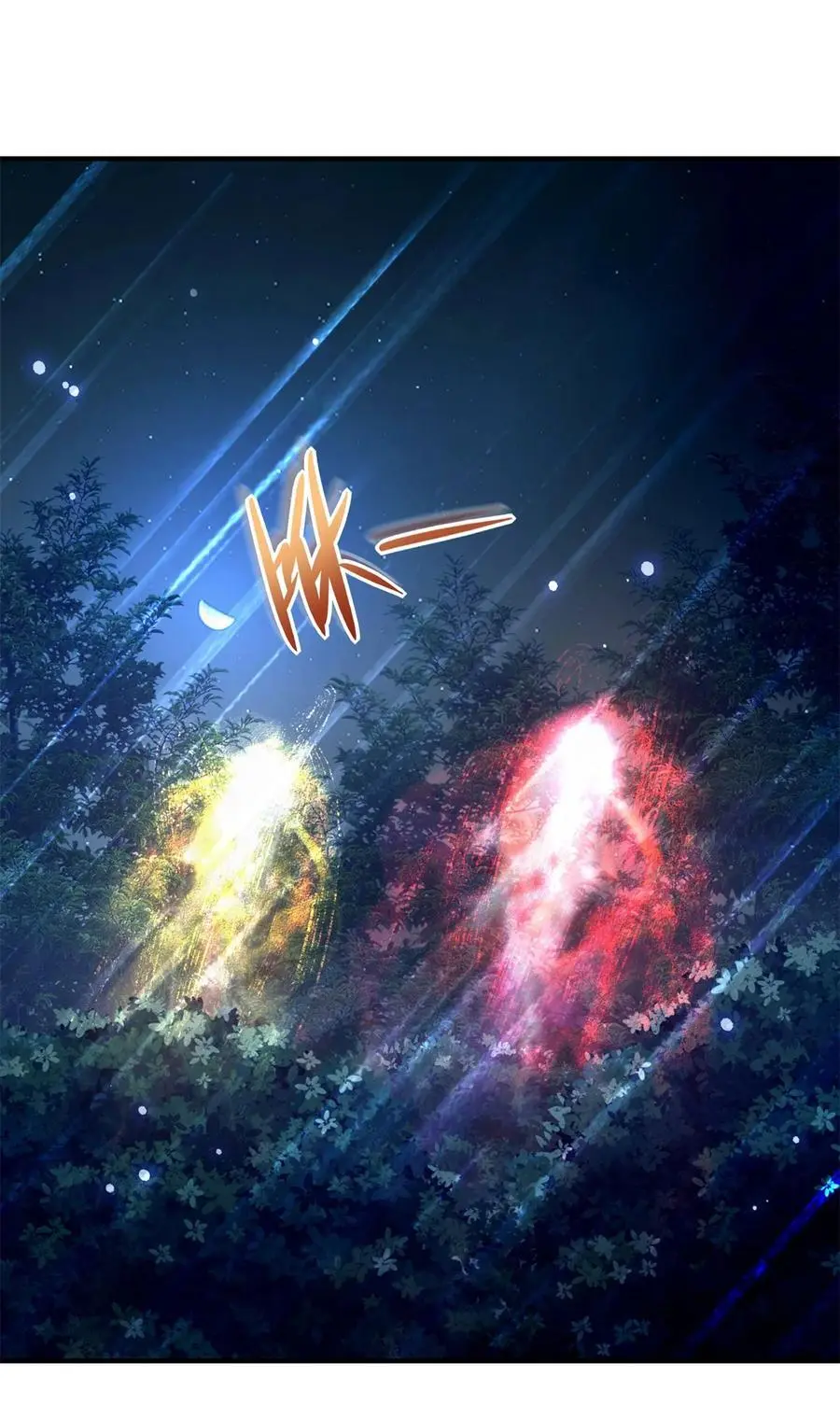 第41话 东郊清扫 第2页