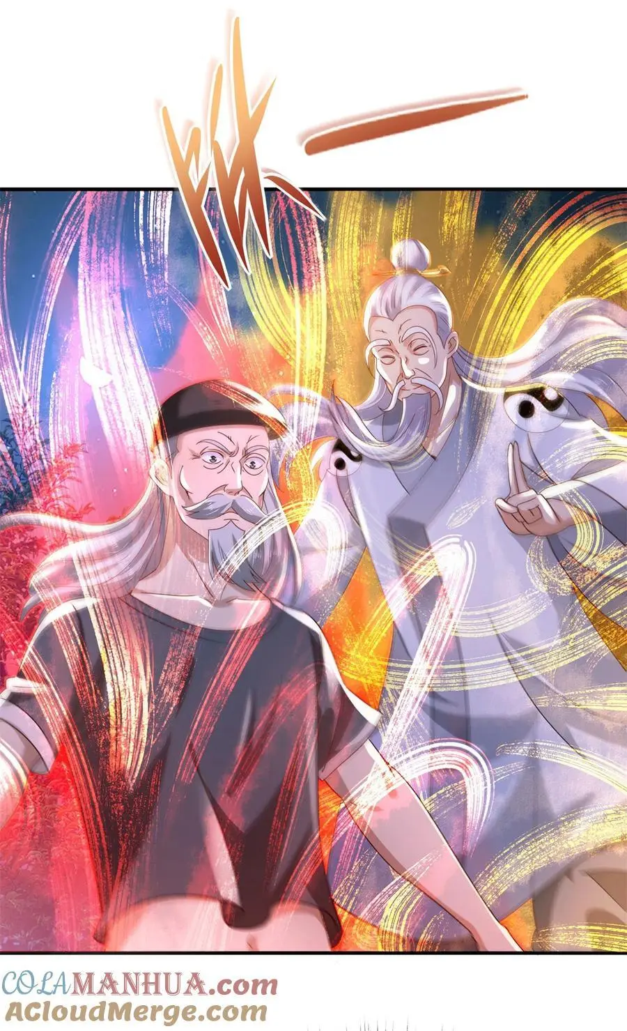 第41话 东郊清扫 第3页