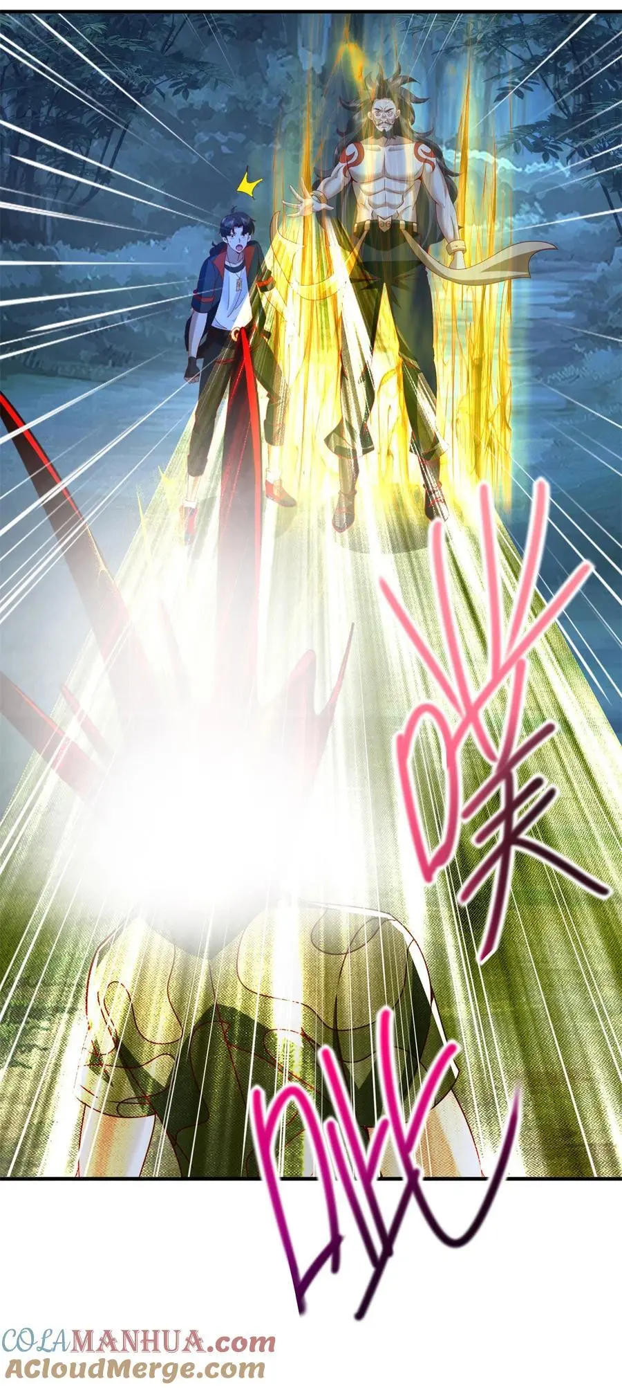 第45话 ……父亲？ 第7页