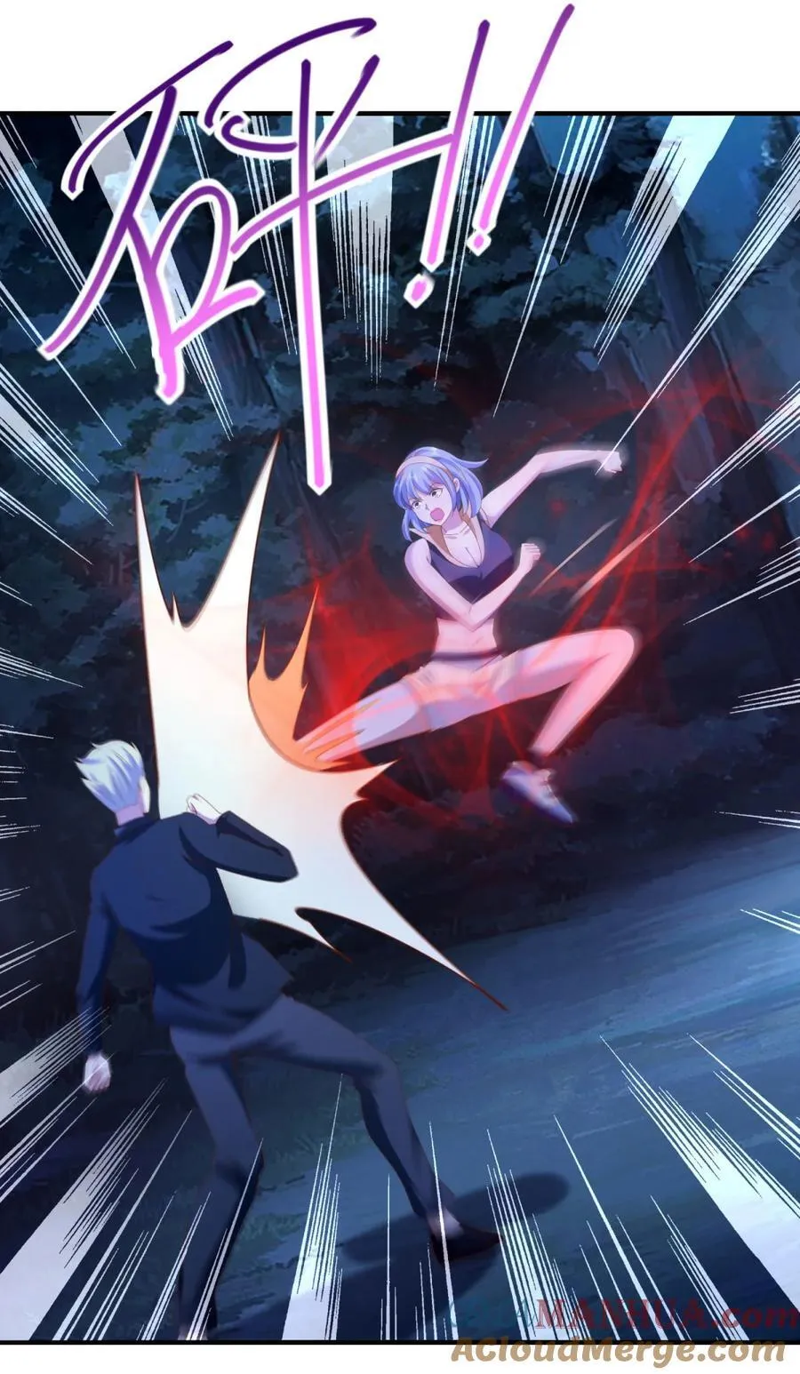 第48话 三师姐的狠辣 第19页