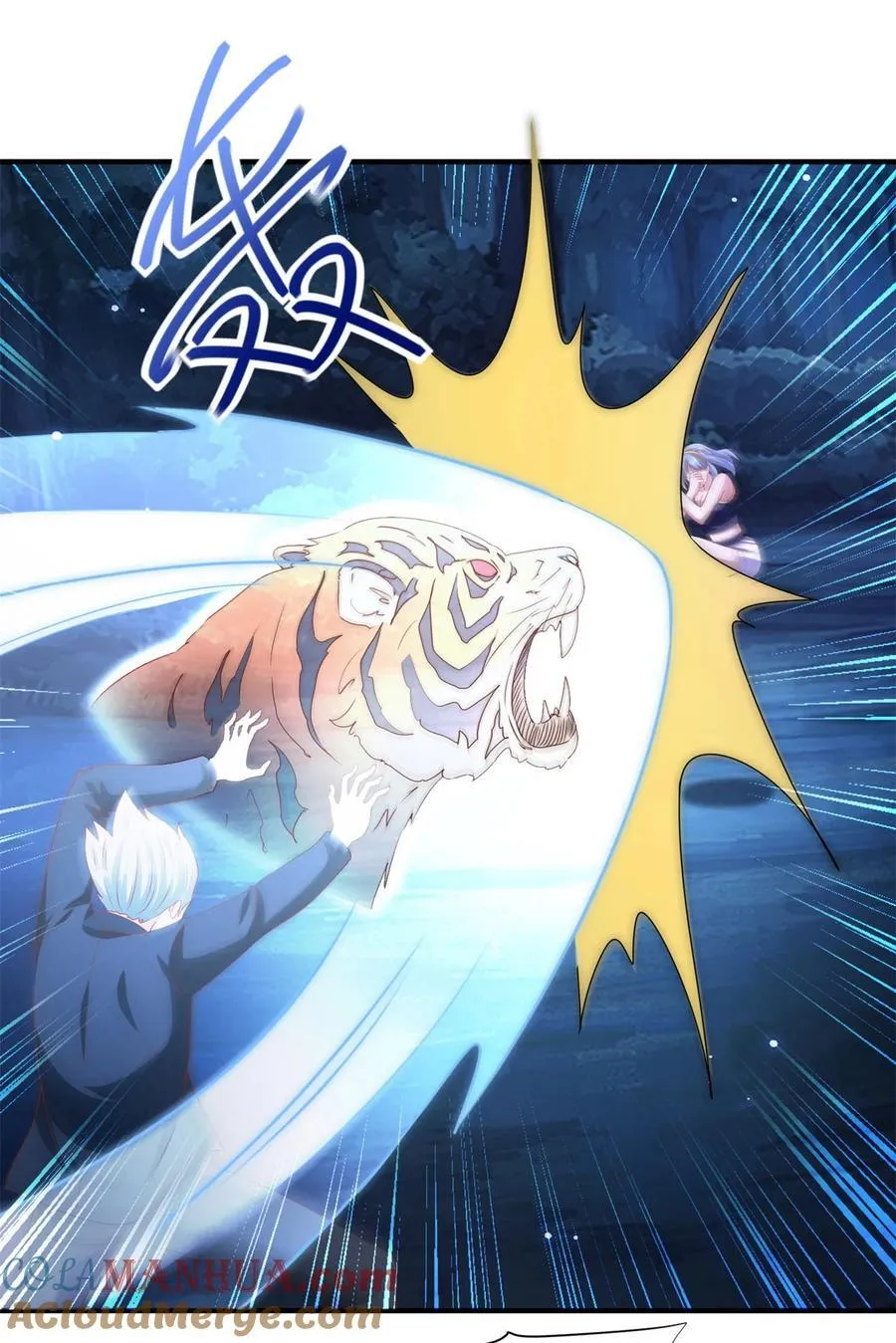 第48话 三师姐的狠辣 第25页