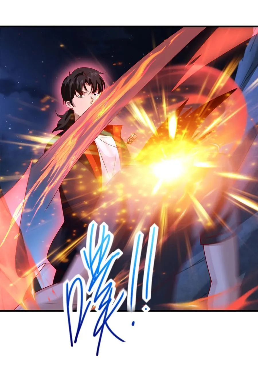 第55话 残暴杀戮 第16页