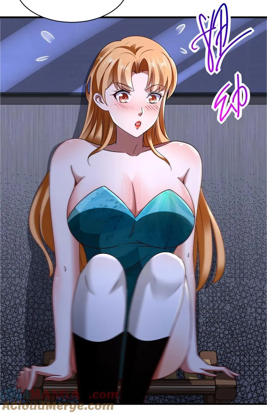 第60话 逼仄的车厢 第7页