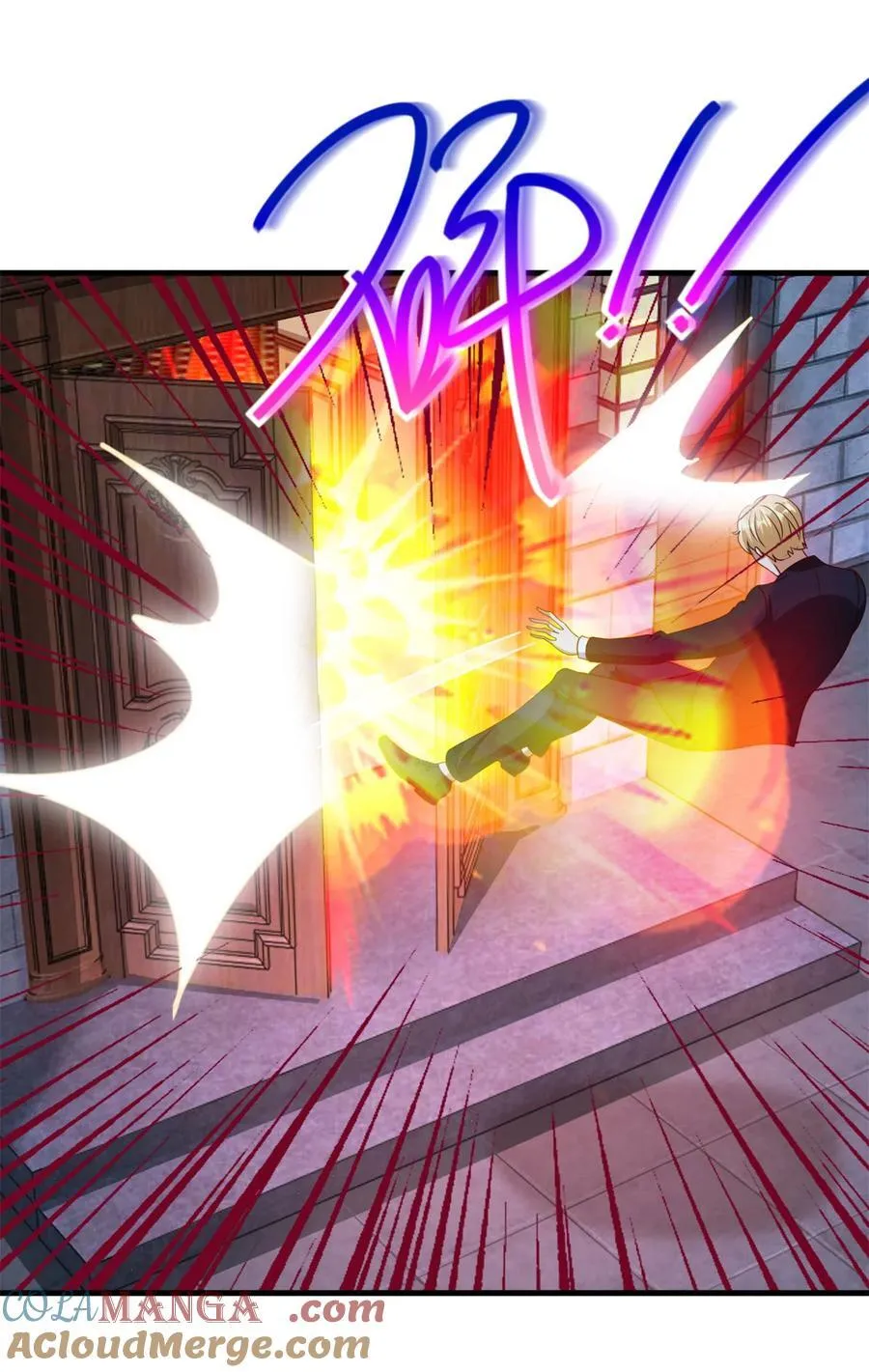 第63话 来战吧！ 第23页