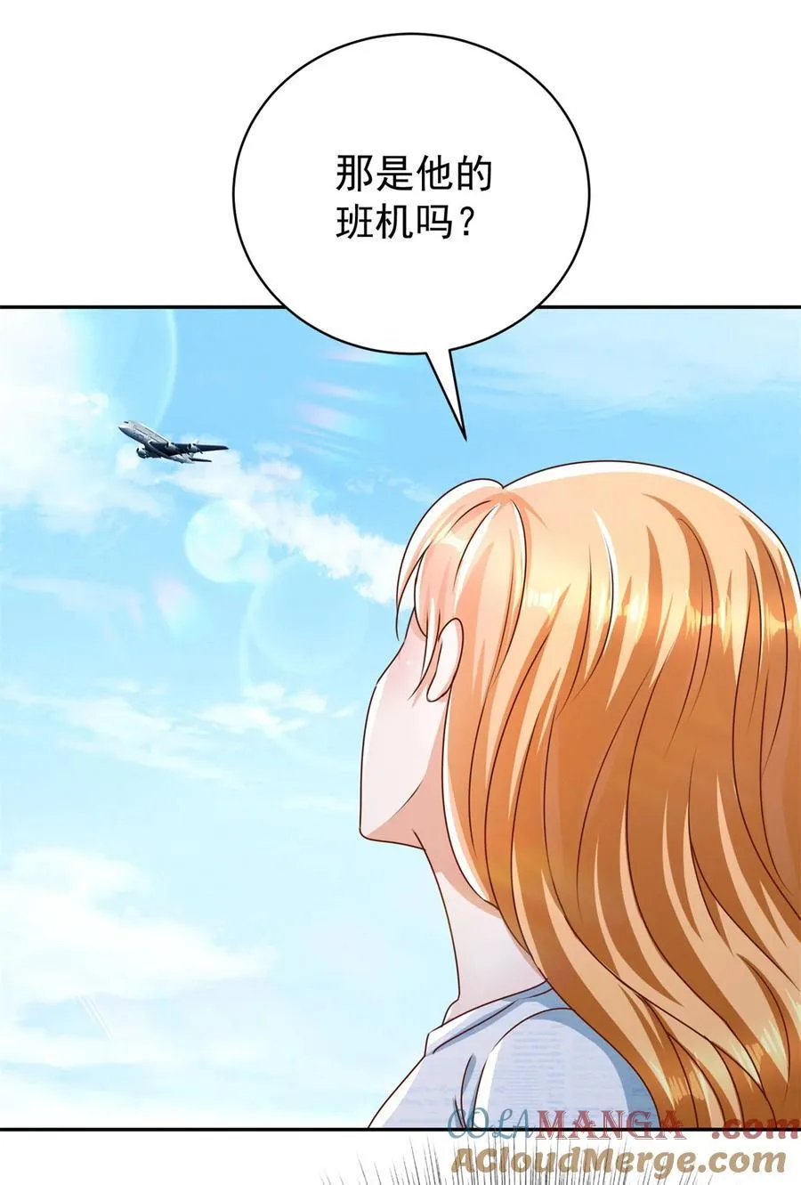 第64话 告别 第25页