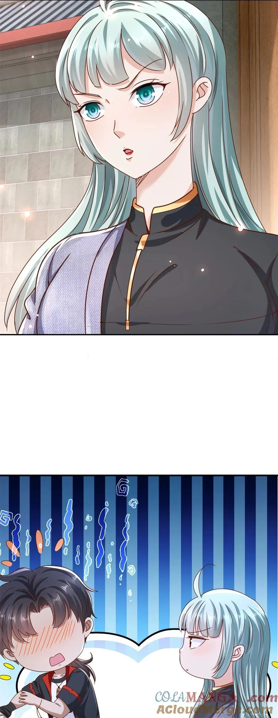 第67话 可恶的蚊子 第3页