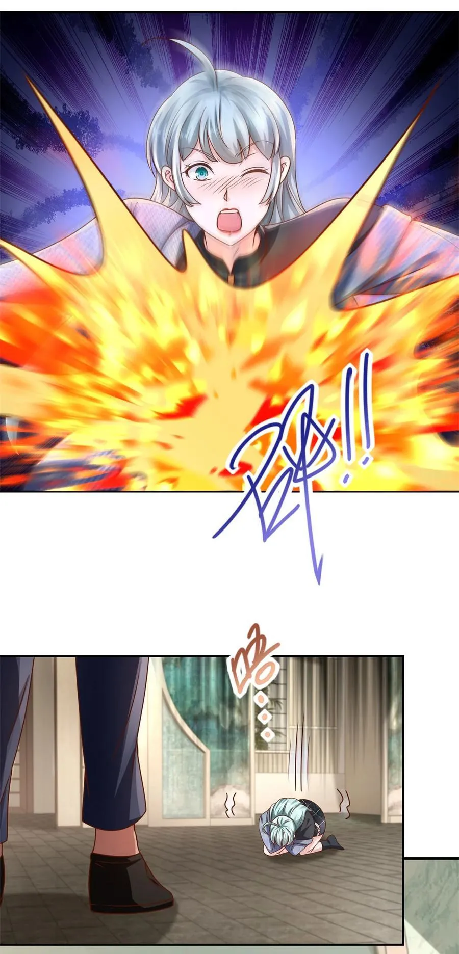 第70话 楚家的困境 第18页