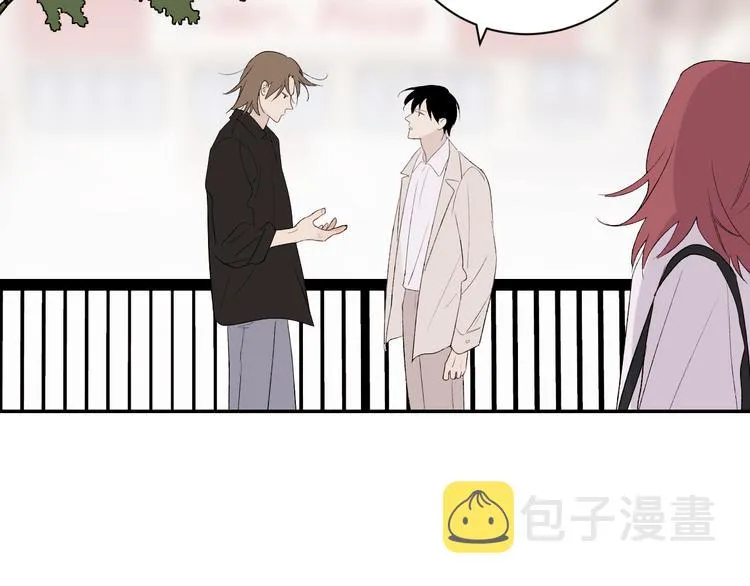 第41话 放下 第7页