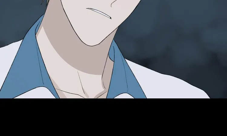 第41话 放下 第16页