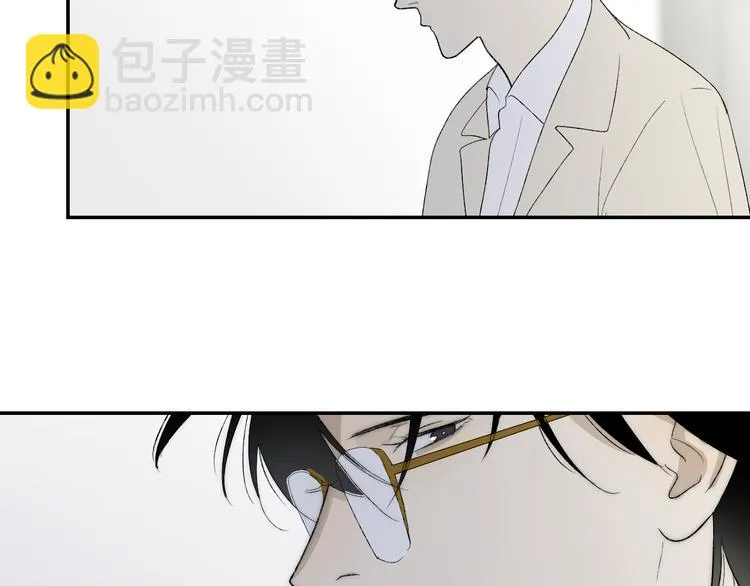 第40话 真相 第45页